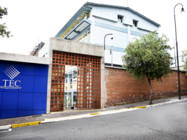 Entrada del TEC, Amón